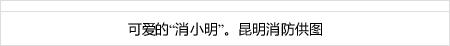 apk voxy88 ◇ ◇ ◇ Tubuh kecil 153 cm terlentang, Yui Suzaki (22) = Waseda Univ